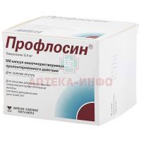 Профлосин капс. кишечнораств. с пролонг. высв. 0,4мг №100 Sinton/Испания/Menarini-Von Heyden/Германия