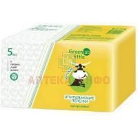 GreenLab little (Грин Лаб) пеленки детские однораз. 60х90см №5 (рис.) Интертекс
