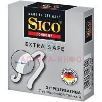 Презерватив SICO №3 Extra Safe (утолщенная стенка) CPR Productions und Vertriebs/Германия