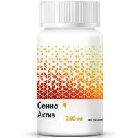 Сенна Актив таб. №100 Витамер