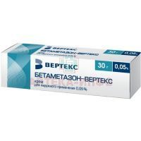 Бетаметазон-ВЕРТЕКС туба(крем д/наружн. прим.) 0,05% 30г №1 Вертекс