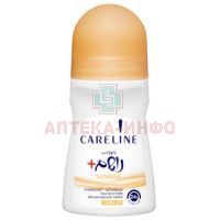 CARELINE дезодорант SUNRISE 75мл (шарик) SANO INTERNATIONAL LTD/Израиль