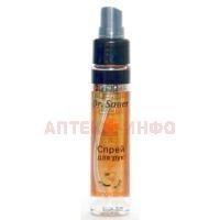 Спрей DR SAUER ORANGE FLOWER д/рук с антибакт. эффектом 60мл Химсинтез