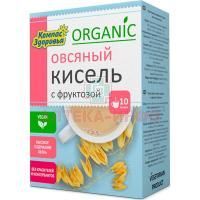 Кисель ОВСЯНО-ЛЬНЯНОЙ овсяный с фруктозой 150г Компас Здоровья