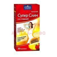 Фиточай Супер-Слим со стевией (SUPER-SLIM) ананас и земляника пак.-фильтр 2г №30 Фитэра/Россия