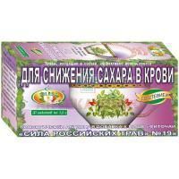 Чай лечебный СИЛА РОССИЙСКИХ ТРАВ №19 д/снижения уровня сахара в крови №20 Региональн. центр фиточаев/Витачай/Россия