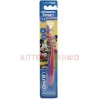 Зубная щетка детская ORAL-B KIDS мягк. (2-4 года) Oral-B Lab/Ирландия