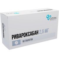Ривароксабан таб. п/пл. об. 2,5мг №60 Озон/Россия