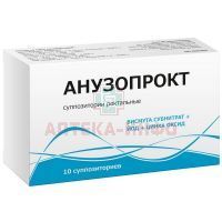 Анузопрокт супп. рект. №10 Тульская ФФ