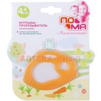Прорезыватель д/зубов ПОМА "Зайка" силиконовый (арт. 0413) New People Enterprises Limited/Китай