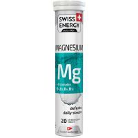 Свисс Энерджи Магнезиум+В комплекс таб. шип. №20 FreiCare SWISS AG/Швейцария