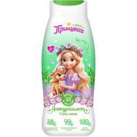 Гель-пена ПРИНЦЕССА Эко уход д/всей семьи 0+ 400мл Клевер/Россия