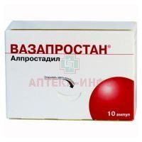 Вазапростан амп.(лиоф. д/приг. р-ра д/инф.) 60мкг №10 IDT Biologika GmbH/Германия/Aesica Pharmaceutucals/Германия