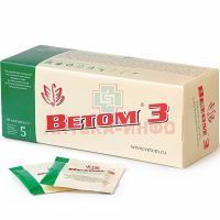 Ветом 3 пак. 5г №50 Исследовательский центр