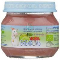 Пюре БИБИКОЛЬ клубника/яблоко/козий творожок (с 6 мес) 80г Бибиколь/Германия