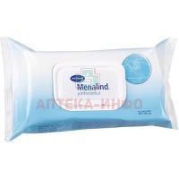 Салфетки MENALIND Professional влажные №50 Пауль Хартманн/Германия