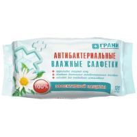 Салфетки влаж. с антибактер. эффектом №120 Грани/Россия