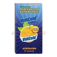 ВидиКолд (Vidicold) леденцы со вкусом Апельсина №16 Menta Herbals/Индия