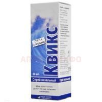 Квикс фл.(спрей назальн.) 30мл Berlin-Chemie AG/Германия