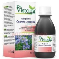 Сироп Dr. VISTONG синюхи голубой 150мл ВИС/Россия