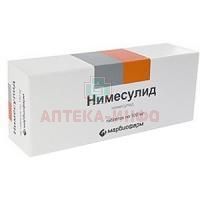 Нимесулид таб. 100мг №30 Марбиофарм/Россия