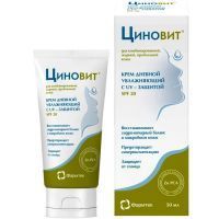 Крем ЦИНОВИТ д/комбинир., жирной, проблемной кожи дневной увлажн. с UV-защитой SPF-20 50мл ИнтелБио/Россия
