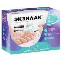 Экзилак фл. (лак д/ногтей) 4%+3% 10г №2+ пилка д/ногтей №30 Вертекс