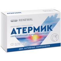 Атермик таб. п/пл. об. 400мг + 325мг №20 Обновление ПФК