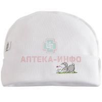 Шапочка НАША МАМА с отворотом (арт. 44401/80) Наша мама