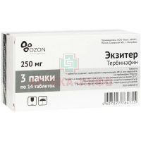 Экзитер таб. 250мг №42 Озон