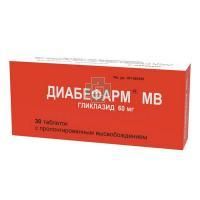 Диабефарм МВ таб. с пролонг. высвоб. 60мг №30 Фармакор Продакшн/Россия