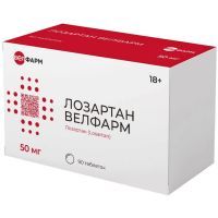 Лозартан Велфарм таб. п/пл. об. 50мг №90 Велфарм/Россия