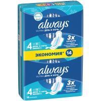 Прокладки гигиенические ALWAYS Ultra Day&Night №14 Hygienett/Венгрия