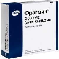 Фрагмин шприц(р-р д/в/в и подкожн. введ.) 2500МЕ/0,2мл №10 Pfizer MFG. Belgium N.V./Бельгия