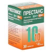 Престанс таб. 10мг(Амлодипин) + 10мг(Периндоприл) №30 Сервье РУС