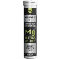 Напиток MAGNESI B+ таб. шип. №10 Витамин Продукт/Россия