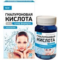 Гиалуроновая кислота Супер Формула таб. №30 В-Мин