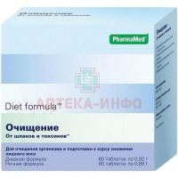 Фарма-Мед Диет формула Очищение от шлаков и токсинов таб. №60 + №60 West Coast Laboratories/США