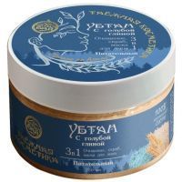 Средство АЛТЫНБАЙ Убтан С голубой глиной питательный 250мл Алтын/Россия