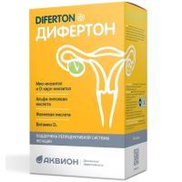 Дифертон капс. №60 Внешторг Фарма/Россия