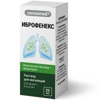 Иброфенекс фл.(р-р д/ингал.) 0,25мг/мл+0,5мг/мл 20мл №1 Южфарм/Россия