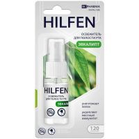 Освежитель полости рта Хилфен (Hilfen) с Эвкалиптом 15мл Дентал-Косметик-Рус/Россия