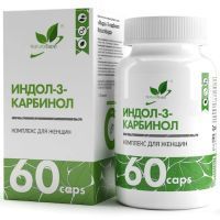 Индол-3-Карбинол NaturalSupp капс. №60 Натуральные добавки