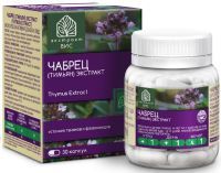 Чабрец (тимьян) экстракт-ВИС капс. №30 ВИС/Россия