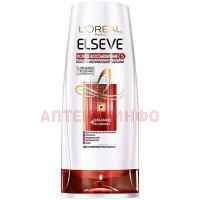 LOREAL ELSEVE Полное восстановление 5 бальзам  200мл L Oreal/Франция