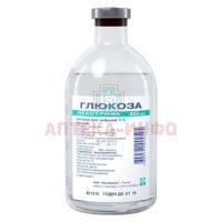 Глюкоза бут.(р-р д/инф.) 5% 400мл Красфарма