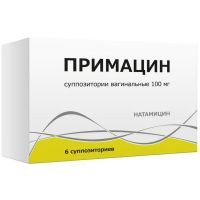 Примацин супп. ваг. 100мг №6 (3х2) Тульская ФФ