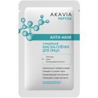 Акавия Пептид маска-пленка д/лица Анти-акне очищающая 15мл №3 Вектор-Медика/Россия