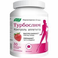 Турбослим контроль аппетита пастилки жев. 4г №30 Эвалар