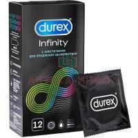 Презерватив DUREX Performa (Long Play) (продлевающие удовольствие) №12 LRC Products Ltd/Великобритания